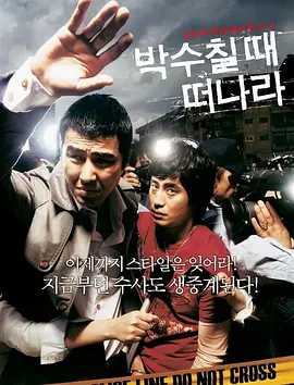 精品久久久久久久一区二区手机版