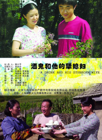 精品久久久久久久一区二区手机版